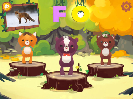 Square Panda screenshot